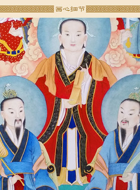 三茅真君图神水画 挂布神仙画像 丝绸画卷轴绢画像陆画装饰画定制