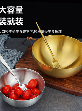不锈钢韩式沙拉碗冷面碗拌饭汤碗泡面碗螺蛳粉碗意面碗麻辣烫汤碗