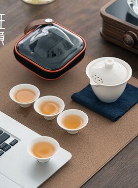 羊脂玉白瓷旅行茶具套装便携式户外露营旅游泡茶喝茶随行快客杯