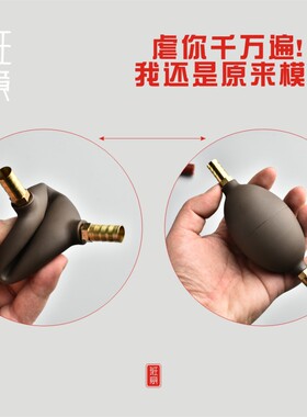 高端电木茶盘大孔径硅胶防冻下水管排水导出水茶海台胶木排水包邮