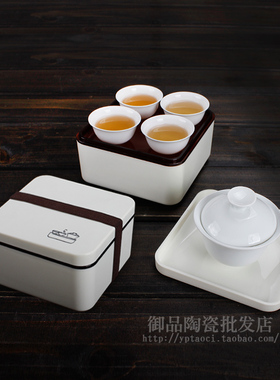 陶瓷功夫茶具简易便携式旅行快客茶杯套装包简约家用户外车载茶壶
