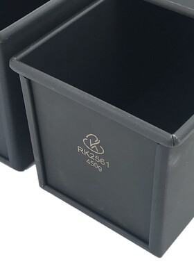 锐凯1200g黑色低糖450g生吐司模900g 100g吐司盒烘焙土司面包模具