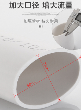 75管地漏移位器扁管移位管阳台厕所面盆洗衣机下水移位弯头 三通