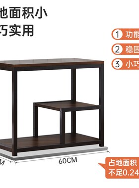 麻将茶几茶水架棋牌室茶几专用置物架边几可移动客厅沙发小型角几