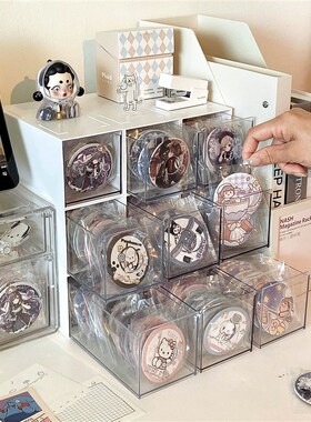 桌面吧唧收纳盒抽屉式亚克力透明徽章展示谷子置物架立牌周边盒子