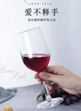 大号玻璃红酒杯套装家用葡萄倒挂杯架欧式醒酒器玻璃高脚杯酒杯