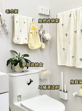 2023新款马桶刷硅胶挂壁洗厕所刷子套装无死角清洗刷卫生间神器