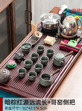 整套茶具套装全自动烧水壶一体防发霉开裂茶盘家用仿电木功夫茶台