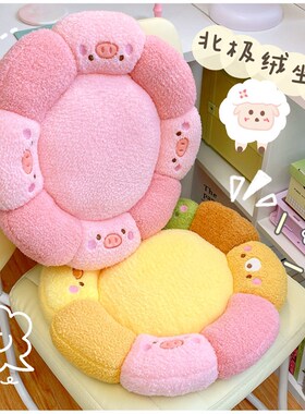 小学生坐垫教室专用增高凳子圆形垫子屁股垫椅子宿舍椅垫板凳座垫