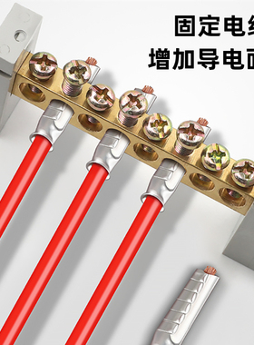 铜管型接线端子EN1008冷压端头针型连接管铜接头套管GT7508并线管