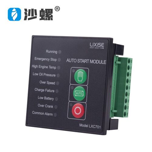 LXC701柴油发电机控制器LIXiSE发电机自启动控制模块替众智HGM72 - 图1