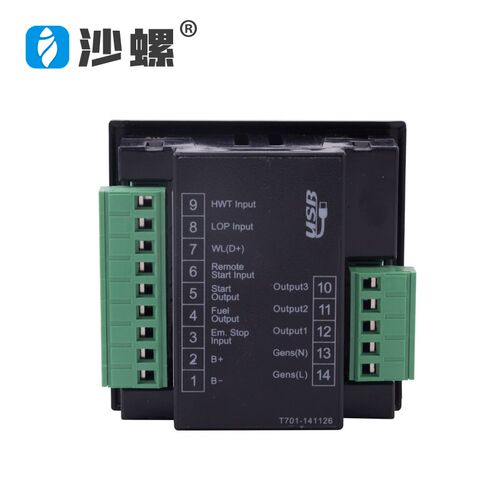 LXC701柴油发电机控制器LIXiSE发电机自启动控制模块替众智HGM72 - 图0