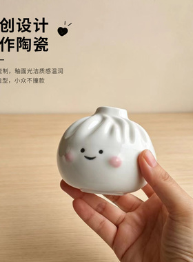 包子蒸蒸日上无火香薰伴手礼 陶瓷香氛摆件礼物礼盒套装高级ins