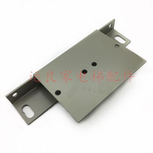 日立电梯光电开关支架HDS-3-11感应器支架1671-A - 图2