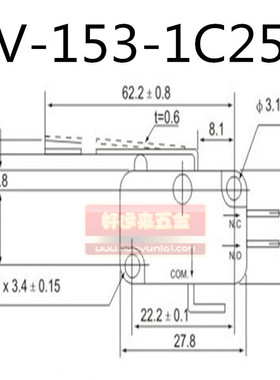 小型行程开关V-153-1C25微动开关 微型按键限位开关自复位带长柄