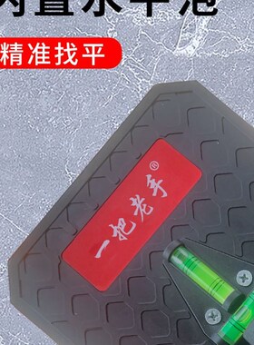 拍打板瓷砖专用敲打板贴地板砖铺地砖壁砖橡胶板神器瓦工泥工专用