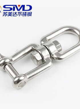 304不锈钢旋转环圈叉8字环双卸扣开口式转环链条扣连接环环O0X型