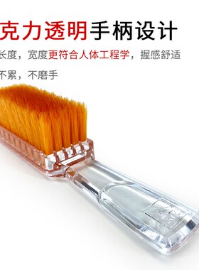 锯齿文玩刷新款亚克力透明手柄核桃金刚菩提清理抛光上色包浆刷子