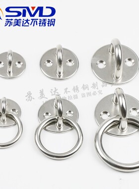 热卖加厚304不锈钢挂钩吊扇钩沙袋钩灯钩固定钩 U型承重挂钩吊钩
