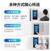 New Jiacheng building video intercom access control attendance machine indoor unit face recognition call door station 7-inch large screen