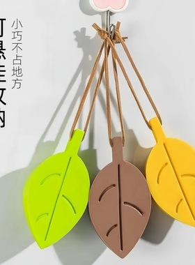 硅胶树叶门挡门塞门顶门碰阻门器可爱防风门阻门垫门楔子挡门塞垫