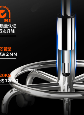 吧台椅旋转酒吧椅现代简约吧椅高凳子升降靠背高脚凳前台收银吧凳