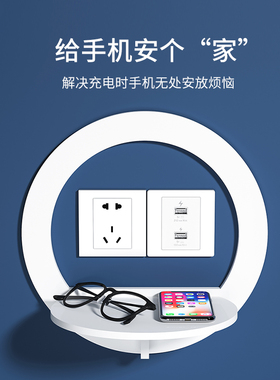 手机架墙上懒人床头收纳置物架墙壁挂墙神器放置架免打孔插座支架