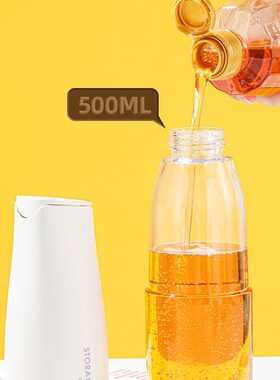 家用厨房重力油壶防漏玻璃油罐不挂油调味瓶自动开合酱油醋瓶油壶