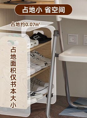 N家夹缝带轮鞋架寝室省空间小窄多层鞋架子宿舍可移动鞋子收纳架