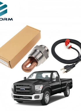 11409缸体加热器加热管防冻型车辆柴油发动机120V400W3/4