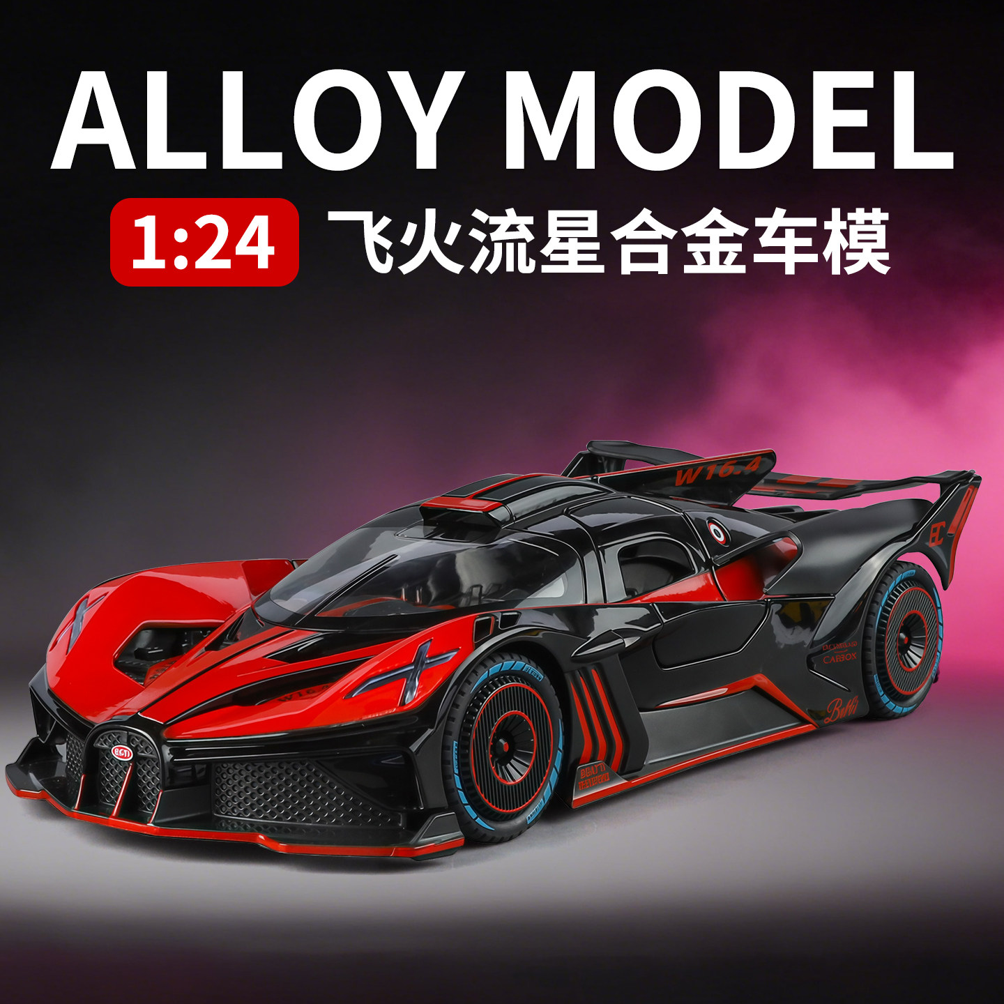 图2
