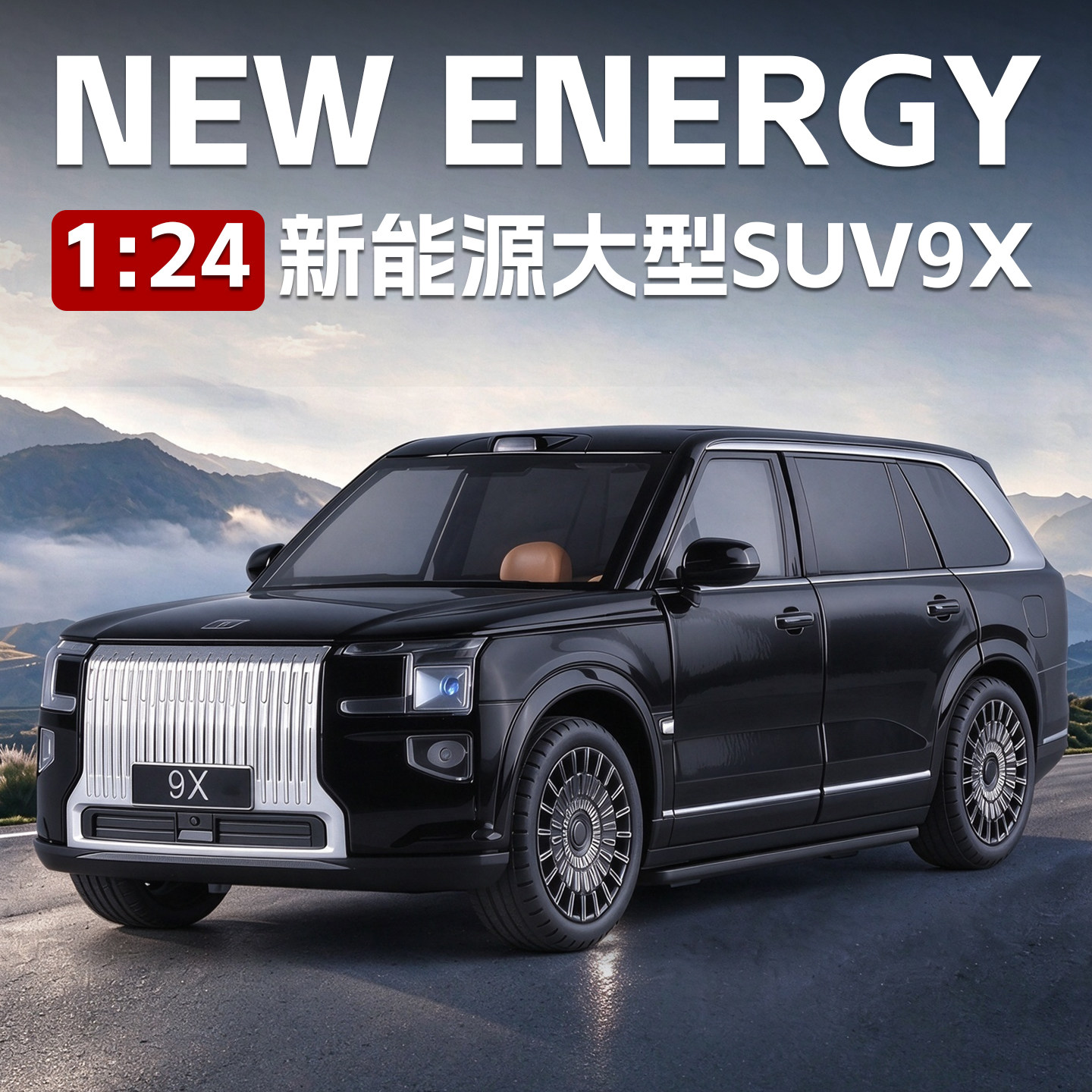 图3