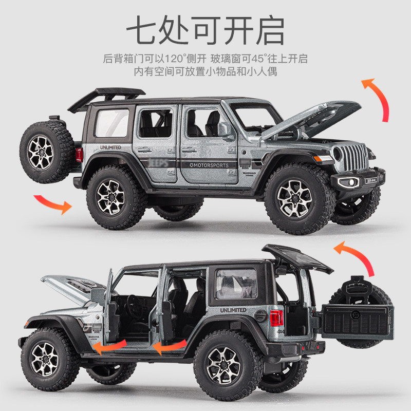 图3