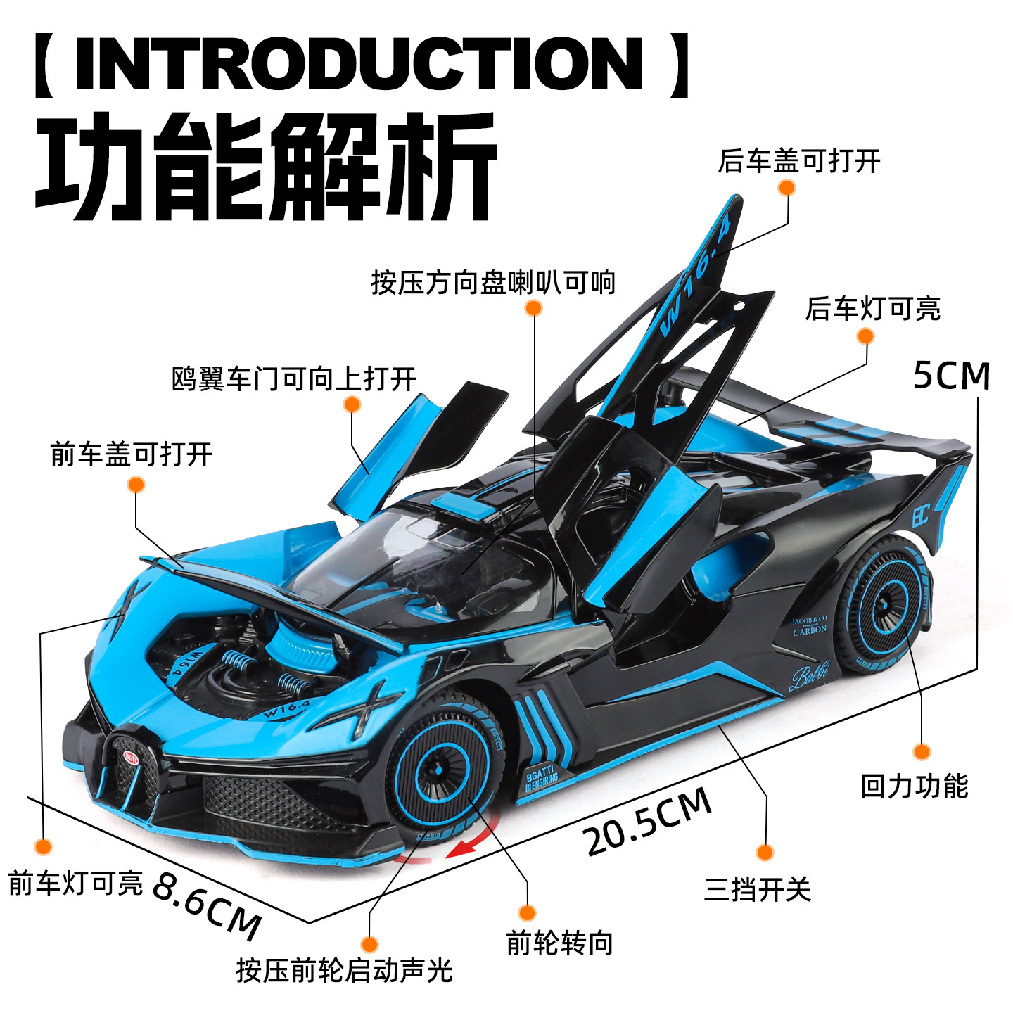 图5