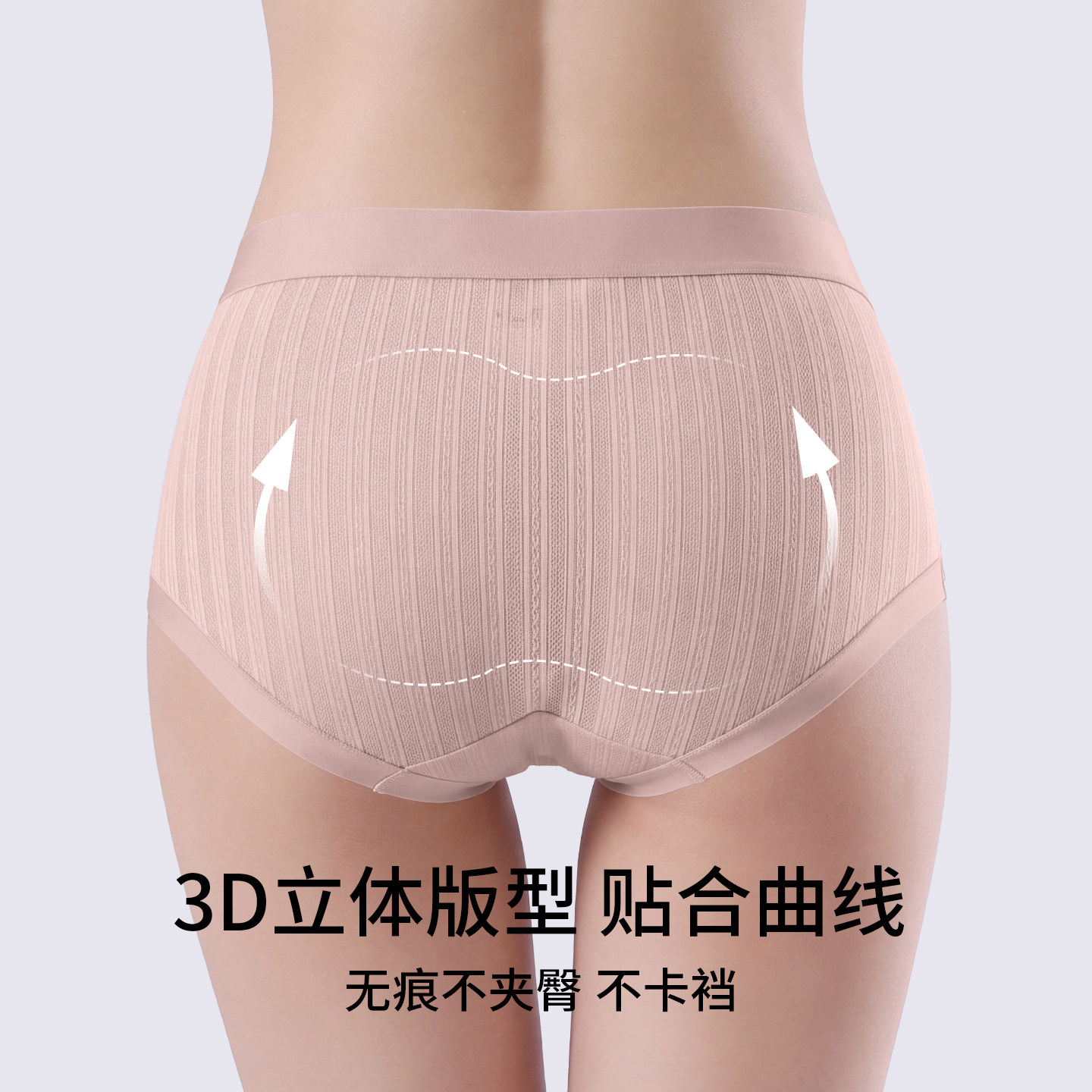 图 3