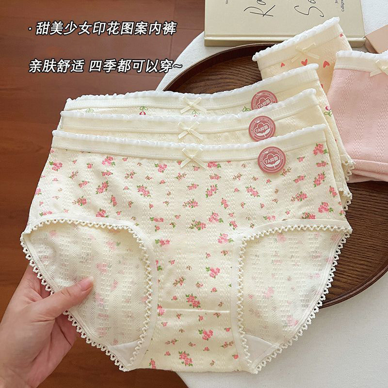 图 3