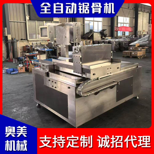 电动割骨头机台式剁骨机大型商用全自动锯骨机切骨设备厂家直供 - 图2