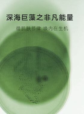【双11现货】子菁舒缓保湿面膜改善干绷粗糙肌理舒缓保湿