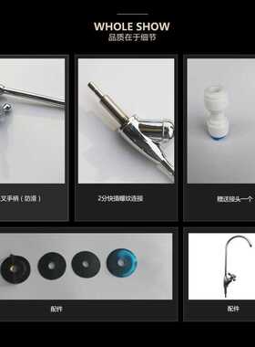 2分快接大弯三叉龙头家用净水器纯水机通用快插口鹅颈水龙头开关