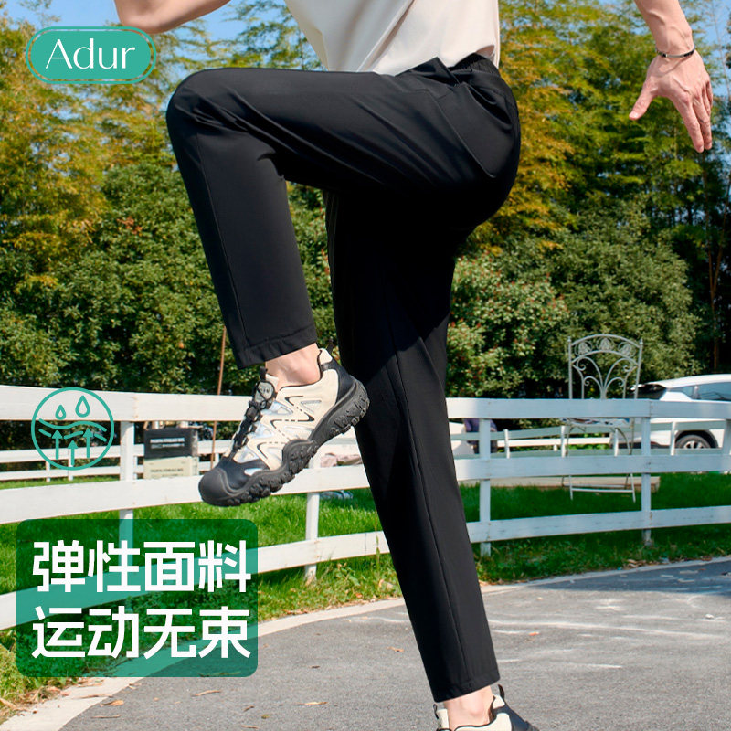 素材图