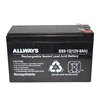 ALLWAYS battery SS7.5-12 emergency 4.5AH backup 12V7.5AH elevator UPS host 9Ah access control