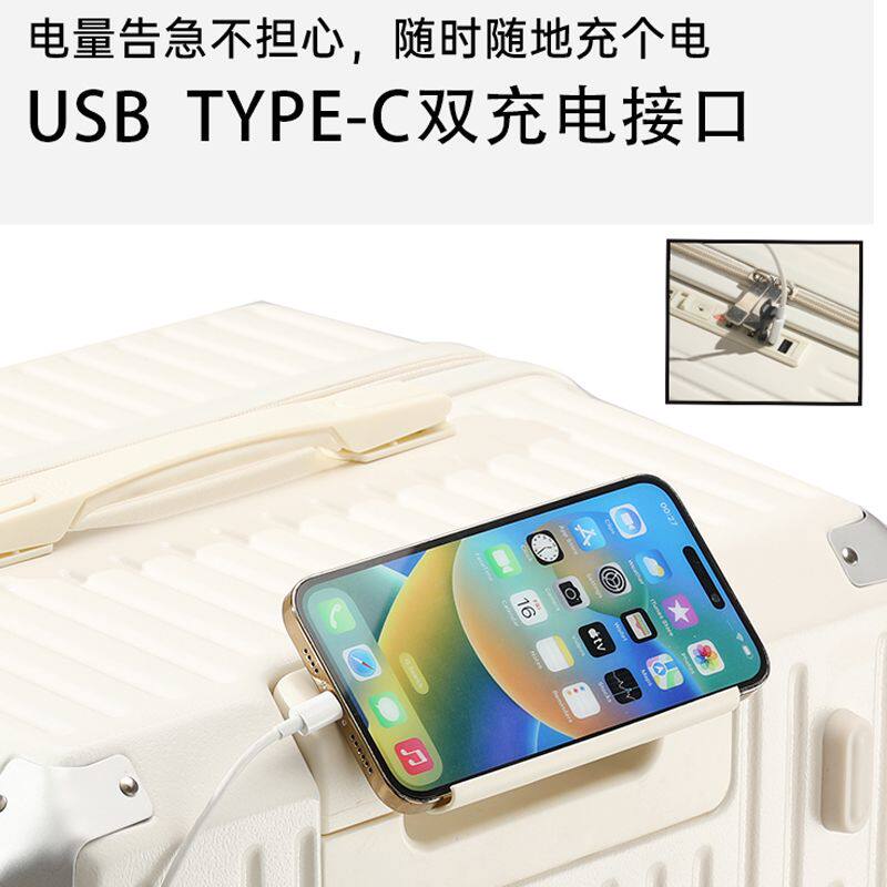 【新品】木林森新款行李箱结实耐用37分大容量密码箱女士男旅行箱