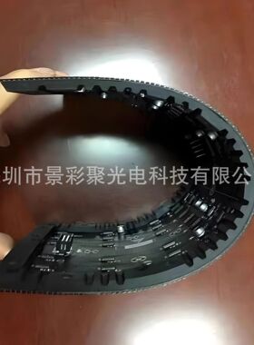 室内全彩led显示屏户外柔性软屏P1.25P1.53P1.86P2P2.5P3P4广告屏