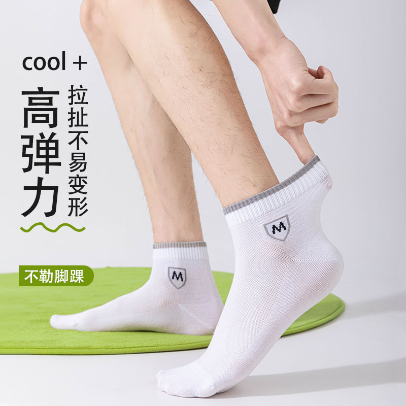 图4