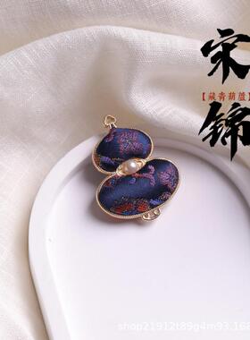 宋锦葫芦吊坠配件包挂钥匙扣吊饰