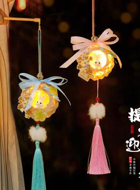 中秋竹编挂件兔子灯笼装饰吊饰