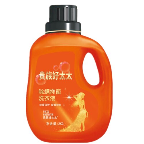 贵族好太太洗衣液4斤大桶抑菌去渍留香家庭装深层洁净家庭实惠01-图3