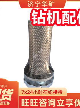货源充足 空气滤清器 钻机配件空气滤清器 空气滤清器