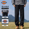 Dickies男士黑色美式宽松直筒牛仔裤