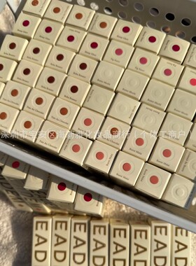 EADEM有色润唇膏滋润保湿提亮唇部光泽水果味护唇霜多口味